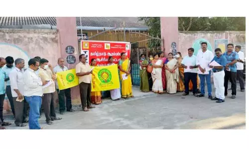 ஆசிரியர் கூட்டணியினர் ஆர்ப்பாட்டம்