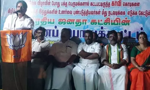 திருவட்டாரில் பா.ஜனதா பொதுக்கூட்டம்
