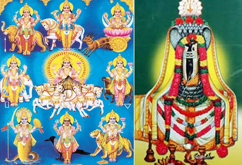 நவக்கிரகங்கள் இல்லாத சிவாலயங்கள்