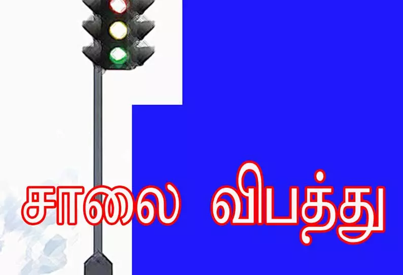 தனித்தனி விபத்து; 2 பேர் பலி தனித்தனி விபத்து; 2 பேர் பலி