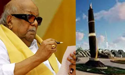 கருணாநிதிக்கு மெரினா கடலில் பிரமாண்ட பேனா நினைவுச்சின்னம்..! கருணாநிதிக்கு மெரினா கடலில் பிரமாண்ட பேனா நினைவுச்சின்னம்..!