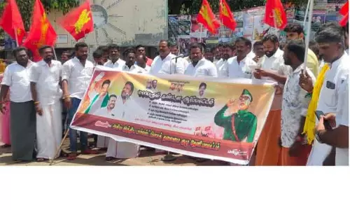 அகில இந்திய பார்வர்டு பிளாக் கட்சியினர் ஆர்ப்பாட்டம்