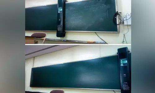 டிஜிட்டல் எரேசர்