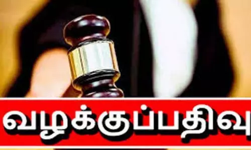 இளம்பெண் தற்கொலை முயற்சி; 3 பேர் மீது வழக்கு இளம்பெண் தற்கொலை முயற்சி; 3 பேர் மீது வழக்கு