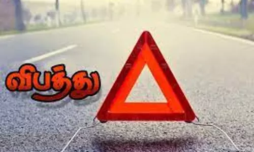 கலெக்டர் அலுவலக பெண்  ஊழியர் பலி