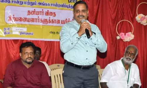 முளைப்புத்திறன் பகுப்பாய்வு அறிக்கை நகல் பெற்ற பின்னரே விதை விற்க வேண்டும் முளைப்புத்திறன் பகுப்பாய்வு அறிக்கை நகல் பெற்ற பின்னரே விதை விற்க வேண்டும்