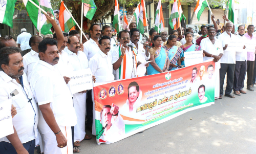 காங்கிரஸ் கட்சியினர் ஆர்ப்பாட்டம் காங்கிரஸ் கட்சியினர் ஆர்ப்பாட்டம்