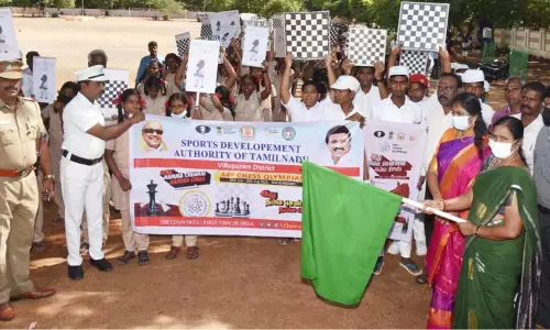 செஸ் ஒலிம்பியாட் போட்டி குறித்த விழிப்புணர்வு பேரணி செஸ் ஒலிம்பியாட் போட்டி குறித்த விழிப்புணர்வு பேரணி