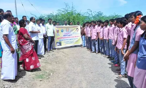 மழைநீர் சேகரிப்பு விழிப்புணர்வு பேரணி மழைநீர் சேகரிப்பு விழிப்புணர்வு பேரணி