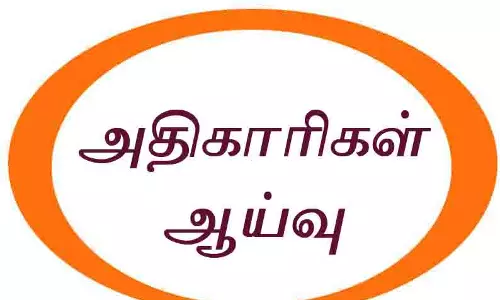 தினத்தந்தி செய்தி எதிரொலி: அரசு பள்ளியில் உணவு பொருட்களின் தரம் குறித்து அதிகாரிகள் ஆய்வு