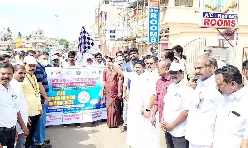 செஸ் ஒலிம்பியாட் விழிப்புணர்வு சைக்கிள் ஊர்வலம்