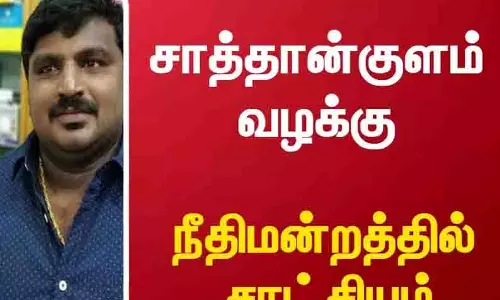 ஏட்டு ரேவதியிடம் ரகசிய வாக்குமூலம் பெற்றபோது நடந்தது என்னென்ன?