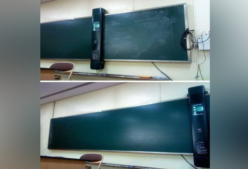 Blackboard equipped with digital eraser டிஜிட்டல் எரேசர்