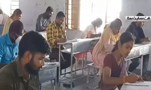 தமிழகத்தில் நாளை டி.என்.பி.எஸ்.சி. குரூப்-4 தேர்வு - ஏற்பாடுகள் தீவிரம் தமிழகத்தில் நாளை டி.என்.பி.எஸ்.சி. குரூப்-4 தேர்வு - ஏற்பாடுகள் தீவிரம்