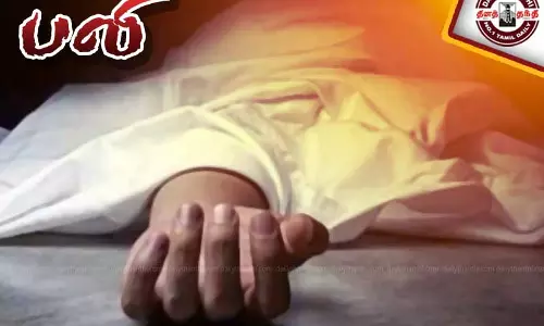 அருவி அருகே வனக்காவலர் உடல் மீட்பு அருவி அருகே வனக்காவலர் உடல் மீட்பு