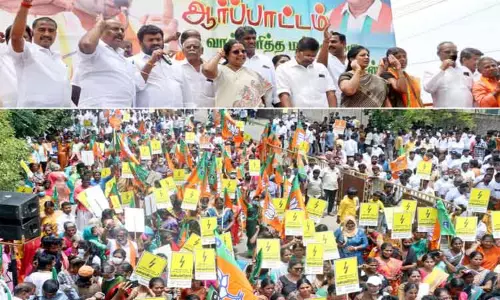 கோவையில் பா.ஜ.க.வினர் ஆர்ப்பாட்டம்