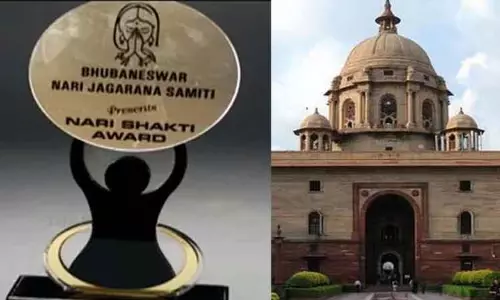 பெண்களை கவுரவிக்கும் நாரி சக்தி புரஸ்கார் விருதுக்கு விண்ணப்பிக்க மத்திய அரசு அழைப்பு பெண்களை கவுரவிக்கும் நாரி சக்தி புரஸ்கார் விருதுக்கு விண்ணப்பிக்க மத்திய அரசு அழைப்பு