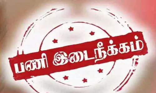 முறைகேடாக குடிநீர் இணைப்பு: கம்பம் நகராட்சி ஊழியர் பணியிடை நீக்கம் முறைகேடாக குடிநீர் இணைப்பு: கம்பம் நகராட்சி ஊழியர் பணியிடை நீக்கம்