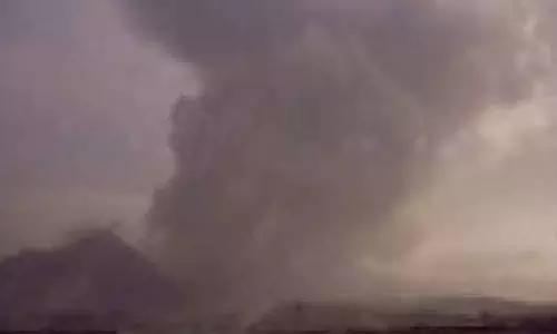 தெற்கு ஜப்பானில் எரிமலை வெடிப்பு... மக்கள் வெளியேற அறிவுறுத்தல் தெற்கு ஜப்பானில் எரிமலை வெடிப்பு... மக்கள் வெளியேற அறிவுறுத்தல்