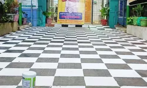 செஸ் ஒலிம்பியாட் போட்டி விழிப்புணர்வு