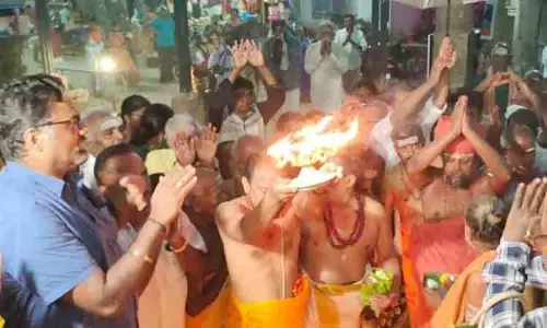 படி பூஜை