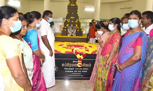 சுப்பிரமணிய சிவா நினைவு நாள் அனுசரிப்பு