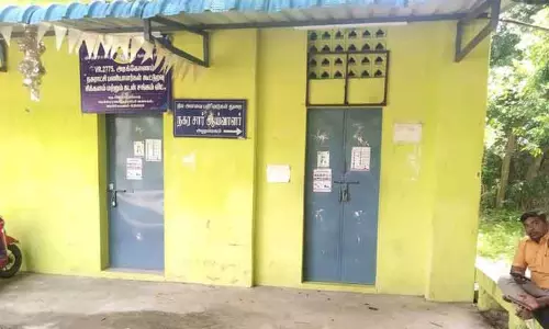 பூட்டியே கிடக்கும் சார் ஆய்வாளர் அலுவலகம்