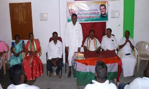 இளைஞர் காங்கிரஸ் நிர்வாகிகள் ஆலோசனை கூட்டம்