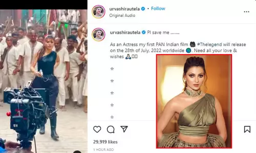 தயவு செய்து என்னை காப்பாற்றுங்கள்... ரசிகர்களிடம் உதவி கேட்ட பிரபல நடிகை தயவு செய்து என்னை காப்பாற்றுங்கள்... ரசிகர்களிடம் உதவி கேட்ட பிரபல நடிகை