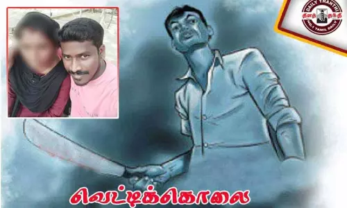 தூத்துக்குடி: காதல் திருமணம் செய்த புதுமண தம்பதி வெட்டிக் கொலை தூத்துக்குடி: காதல் திருமணம் செய்த புதுமண தம்பதி வெட்டிக் கொலை