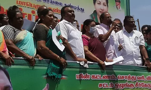 நாமக்கல்லில் அ.தி.மு.க. ஆர்ப்பாட்டம்: நாடாளுமன்ற தேர்தலில் தி.மு.க.வுக்கு மக்கள் பாடம் புகட்டுவார்கள் முன்னாள் அமைச்சர் தங்கமணி பேச்சு நாமக்கல்லில் அ.தி.மு.க. ஆர்ப்பாட்டம்: நாடாளுமன்ற தேர்தலில் தி.மு.க.வுக்கு மக்கள் பாடம் புகட்டுவார்கள் முன்னாள் அமைச்சர் தங்கமணி பேச்சு