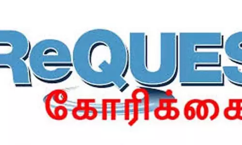 பள்ளிக்கு புதிய கட்டிடம் கோரி 8 ஆண்டுகளாக மனு கொடுக்கும் பொதுமக்கள் பள்ளிக்கு புதிய கட்டிடம் கோரி 8 ஆண்டுகளாக மனு கொடுக்கும் பொதுமக்கள்