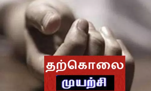 கல்லூரி மாடியில் இருந்து குதித்து மாணவி தற்கொலை முயற்சி கல்லூரி மாடியில் இருந்து குதித்து மாணவி தற்கொலை முயற்சி