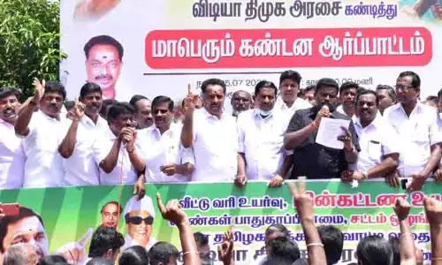 அ.தி.மு.க. ஆட்சியில் தமிழகம் மின்மிகை மாநிலமாக இருந்தது: முன்னாள் அமைச்சர் எம்.ஆர்.விஜயபாஸ்கர் பேச்சு அ.தி.மு.க. ஆட்சியில் தமிழகம் மின்மிகை மாநிலமாக இருந்தது: முன்னாள் அமைச்சர் எம்.ஆர்.விஜயபாஸ்கர் பேச்சு