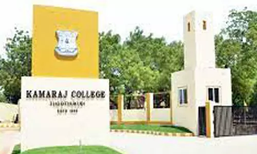 தூத்துக்குடி வ.உ.சி கல்லூரி 30-வது இடம் பிடித்தது