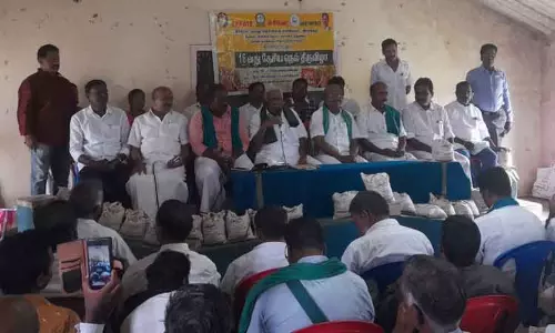 தேசிய நெல் உணவு திருவிழா