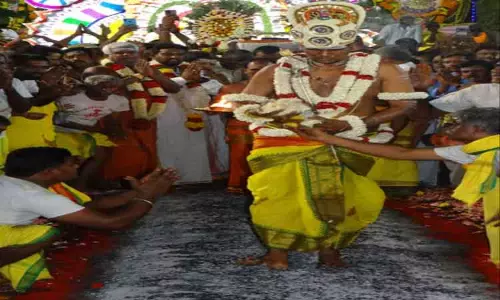 வனபத்ரகாளியம்மன் கோவிலில் குண்டம் திருவிழா வனபத்ரகாளியம்மன் கோவிலில் குண்டம் திருவிழா