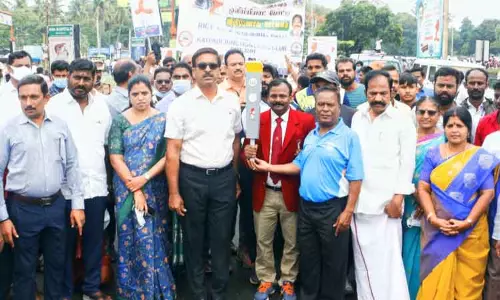 செஸ் ஒலிம்பியாட் ஜோதி விழிப்புணர்வு பேரணி செஸ் ஒலிம்பியாட் ஜோதி விழிப்புணர்வு பேரணி