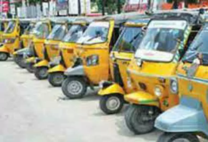 கொங்கன் மண்டலத்தில் 31-ந் தேதி முதல் ஆட்டோ, டாக்சி டிரைவர்கள் வேலைநிறுத்தம் கொங்கன் மண்டலத்தில் 31-ந் தேதி முதல் ஆட்டோ, டாக்சி டிரைவர்கள் வேலைநிறுத்தம்