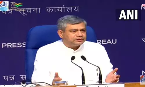 பிஎஸ்என்எல் நிறுவனத்திற்கு ரூ 1.64 லட்சம் கோடி வழங்க மத்திய அரசு முடிவு