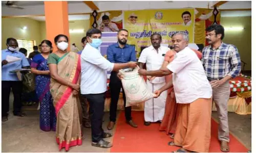 மனுநீதி முகாம் மனுநீதி முகாம்