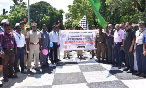 சிதம்பரம் அண்ணாமலை பல்கலைக்கழகத்தில் செஸ் ஒலிம்பியாட் விழிப்புணர்வு பேரணி சிதம்பரம் அண்ணாமலை பல்கலைக்கழகத்தில் செஸ் ஒலிம்பியாட் விழிப்புணர்வு பேரணி