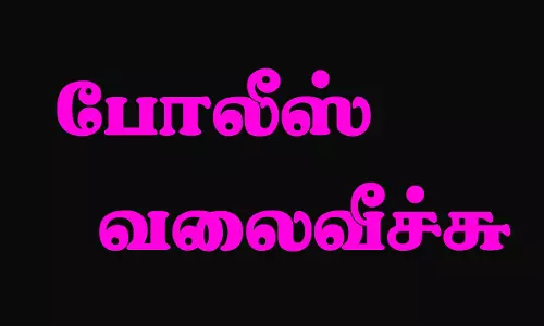 சிதம்பரத்தில் 2 தனியார் நிறுவனங்களில் கொள்ளை சிதம்பரத்தில் 2 தனியார் நிறுவனங்களில் கொள்ளை