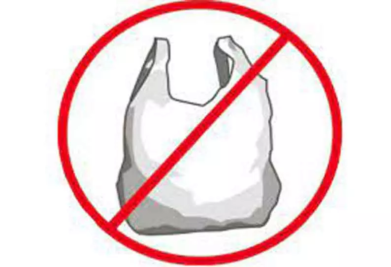 மராட்டியத்தில் பிளாஸ்டிக் பூச்சு, லேமினேசன் பொருட்களுக்கு தடை மராட்டியத்தில் பிளாஸ்டிக் பூச்சு, லேமினேசன் பொருட்களுக்கு தடை