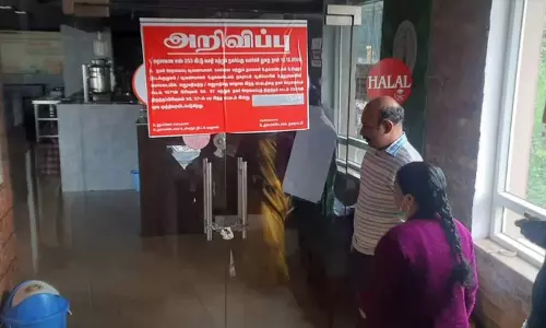 ஊட்டியில் விதிமுறைகளை மீறி கட்டப்பட்ட பிரபல தனியார் உணவகத்திற்கு சீல் - நகராட்சி அதிகாரிகள் நடவடிக்கை