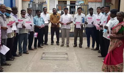 பி.எஸ்.என்.எல். ஊழியர்கள் ஆர்ப்பாட்டம் பி.எஸ்.என்.எல். ஊழியர்கள் ஆர்ப்பாட்டம்