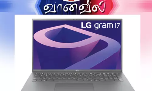 எல்.ஜி. கிராம் லேப்டாப்