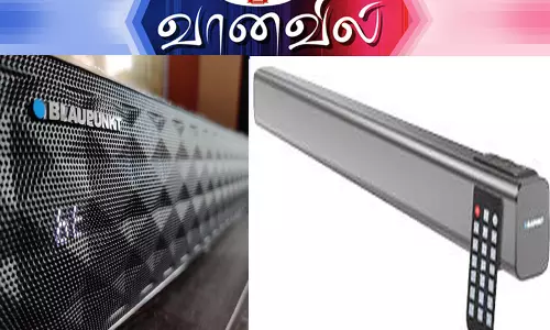 பிளாபுங்க்ட் வயர்லெஸ் சவுண்ட்பார் பிளாபுங்க்ட் வயர்லெஸ் சவுண்ட்பார்