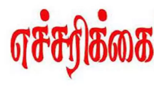 தடையை மீறி பாலித்தீன் பை பயன்படுத்தினால் கடும் நடவடிக்கை தடையை மீறி பாலித்தீன் பை பயன்படுத்தினால் கடும் நடவடிக்கை
