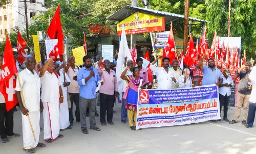 கம்யூனிஸ்டு கட்சி ஆர்ப்பாட்டம்